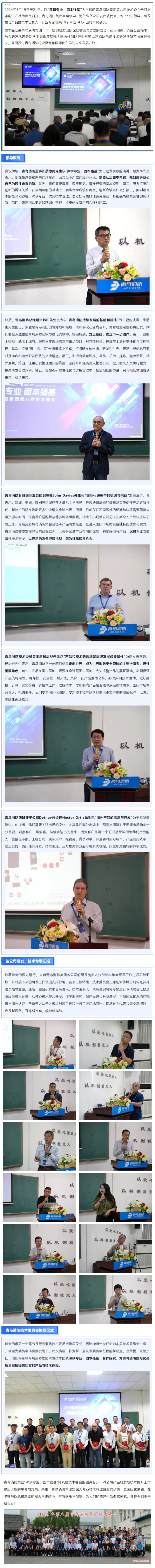 ������ʱ- �ٷ���վ