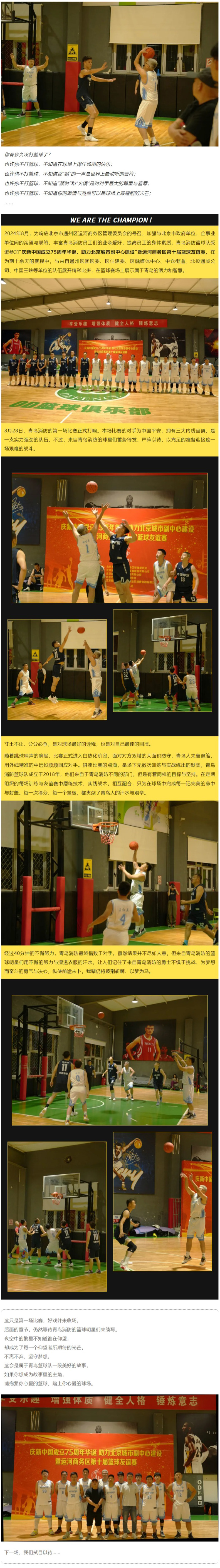 ������ʱ- �ٷ���վ