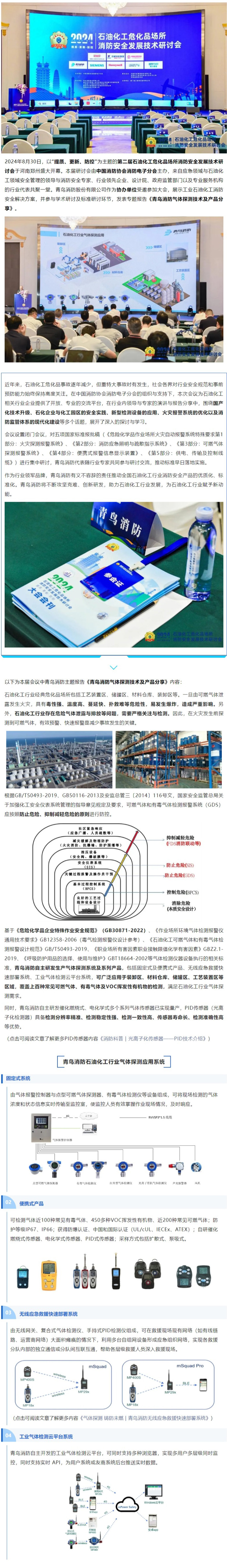 ������ʱ- �ٷ���վ