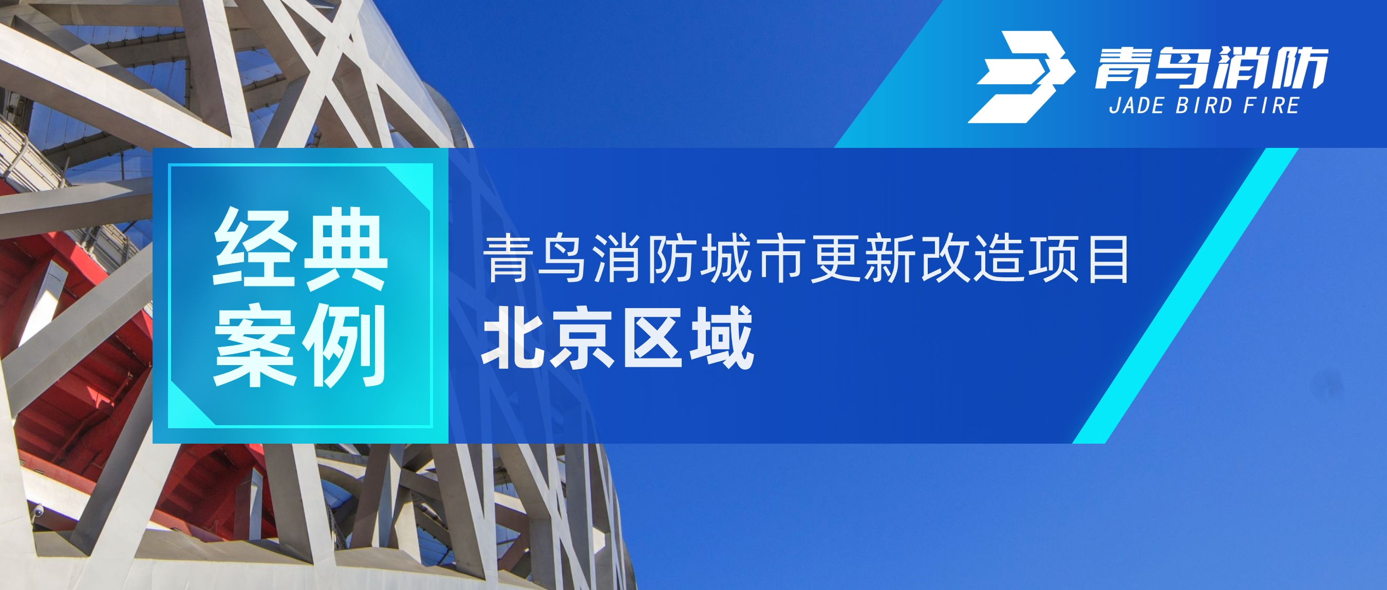 ���䰸�� | ������ʱ�������ˢ����Ŀ������������