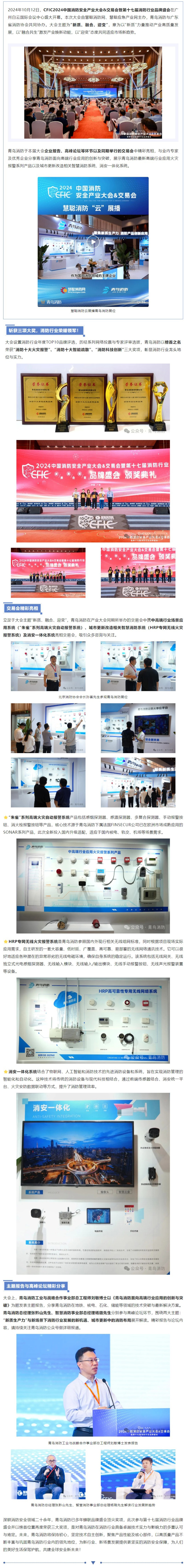 ������ʱ- �ٷ���վ