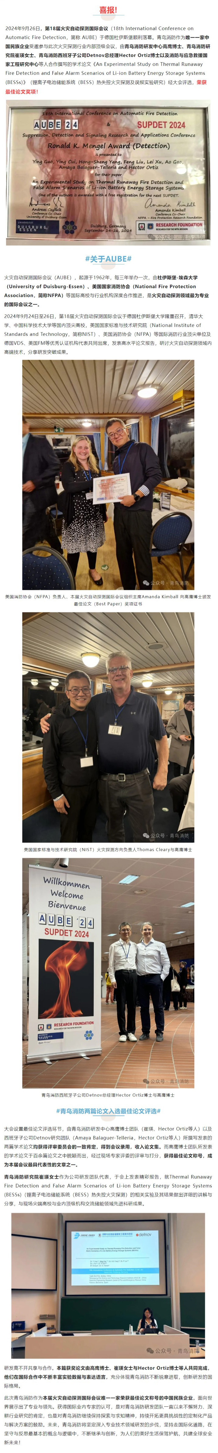 ������ʱ- �ٷ���վ