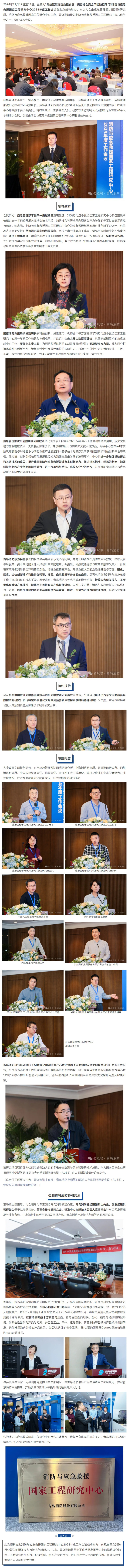 ������ʱ- �ٷ���վ