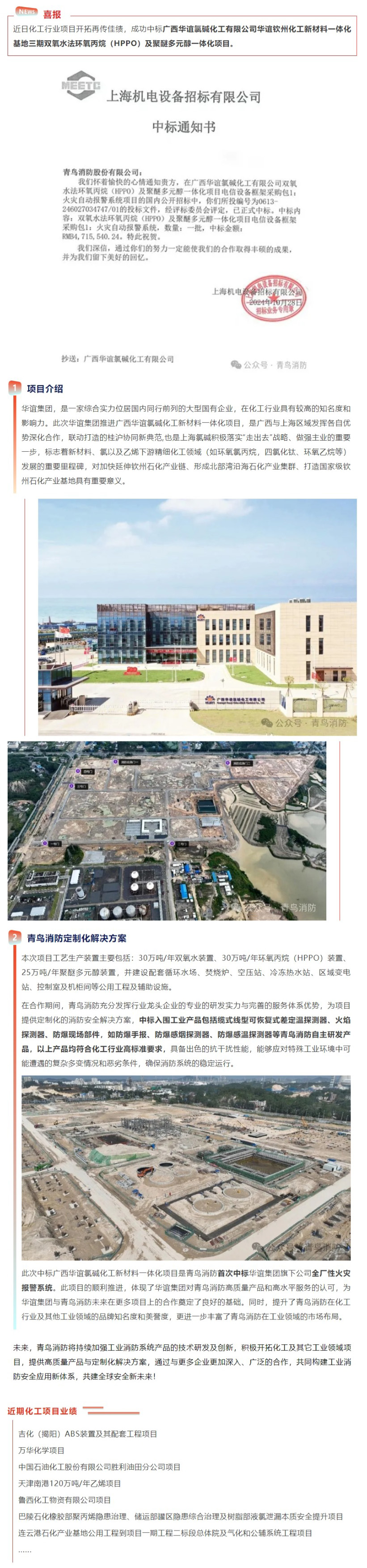 ������ʱ- �ٷ���վ