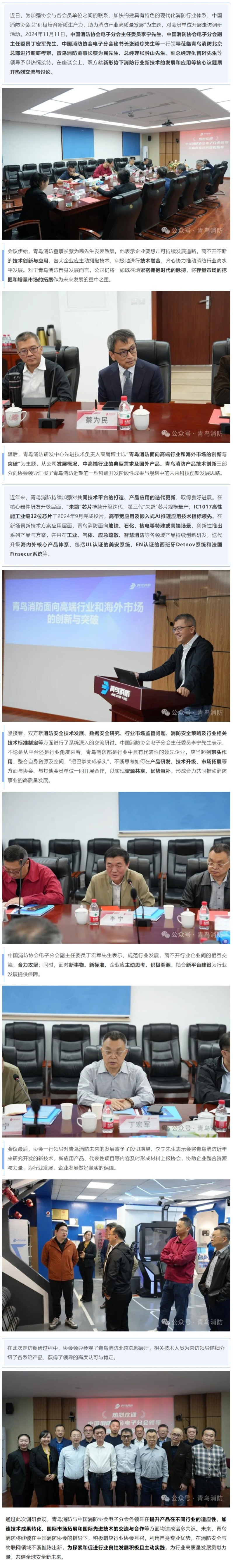 ������ʱ- �ٷ���վ