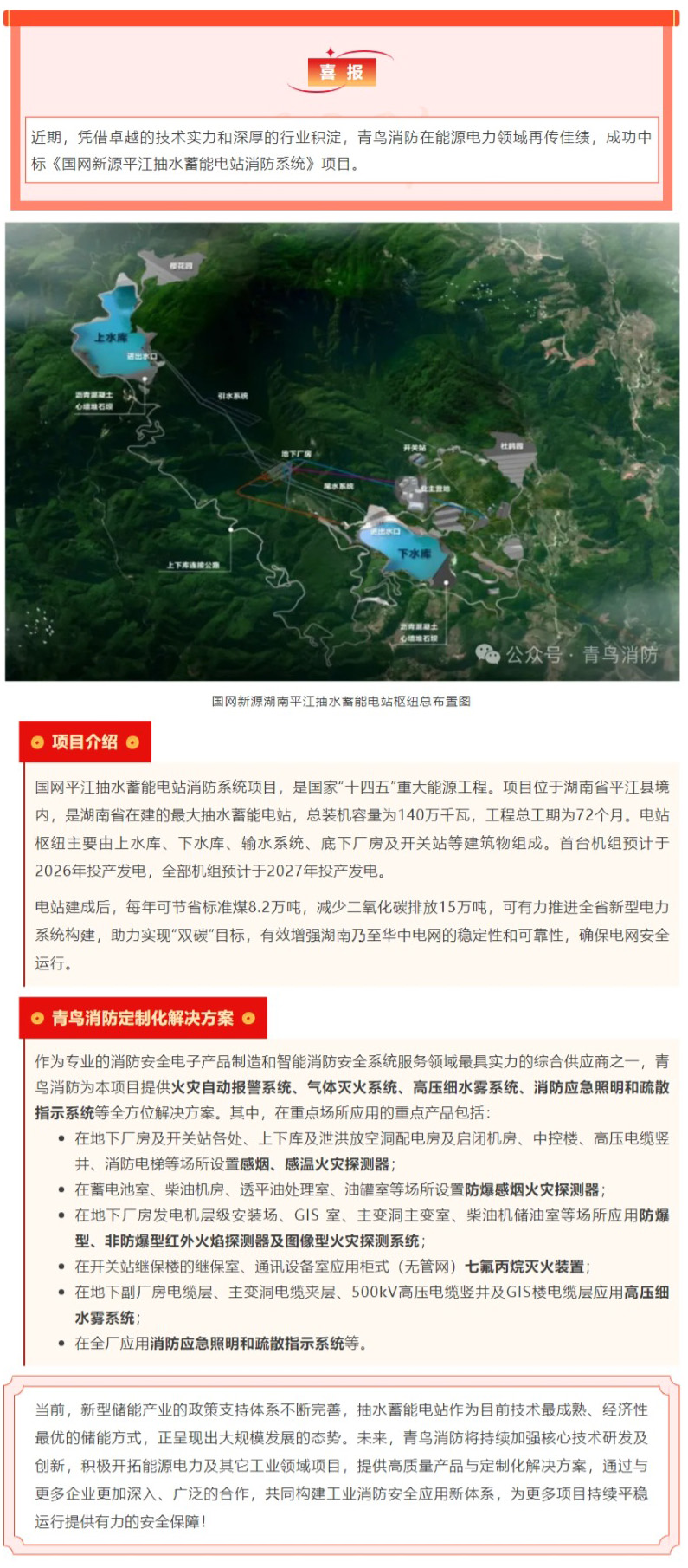 ������ʱ- �ٷ���վ