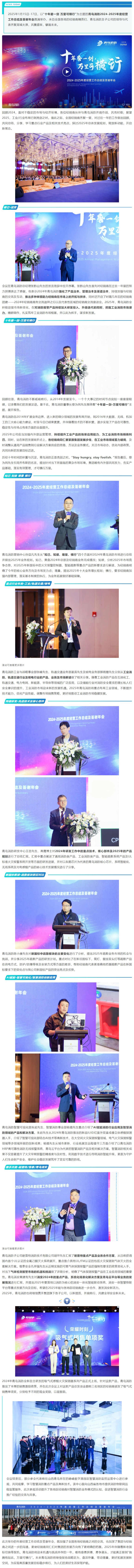 ������ʱ- �ٷ���վ