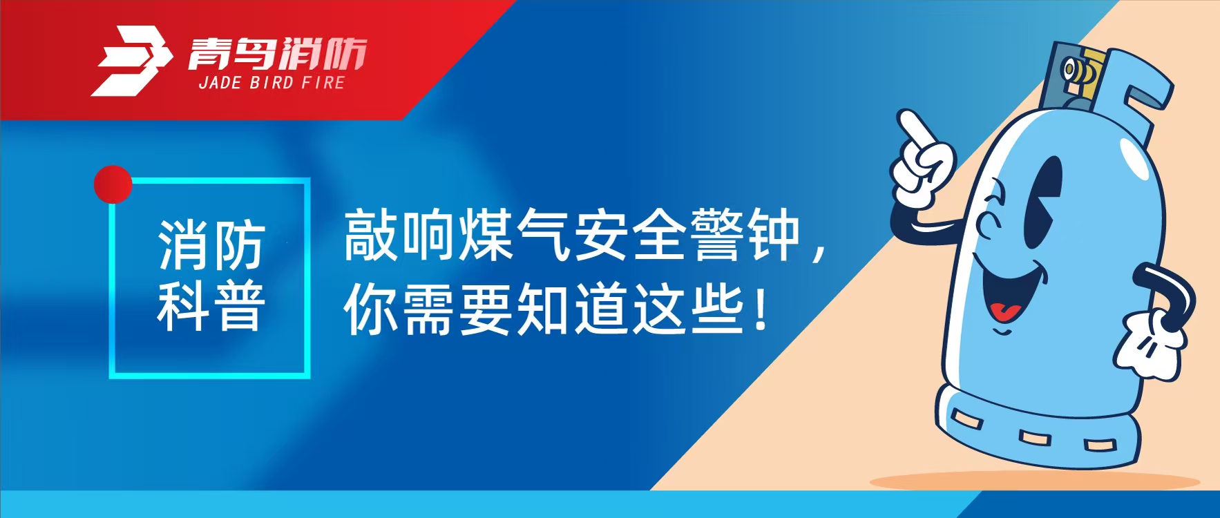 �������� | ����ú���徲����������Ҫ֪����Щ��