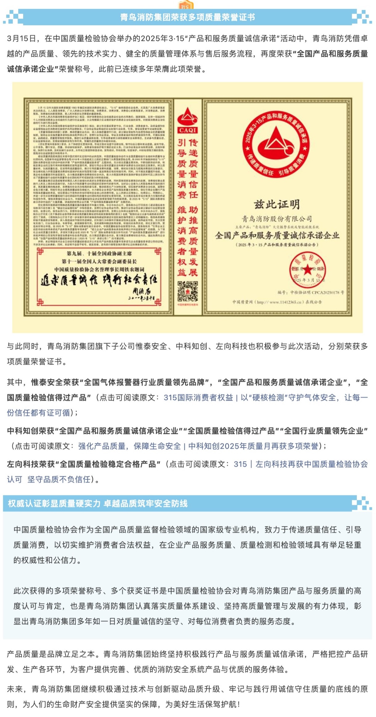 ������ʱ- �ٷ���վ