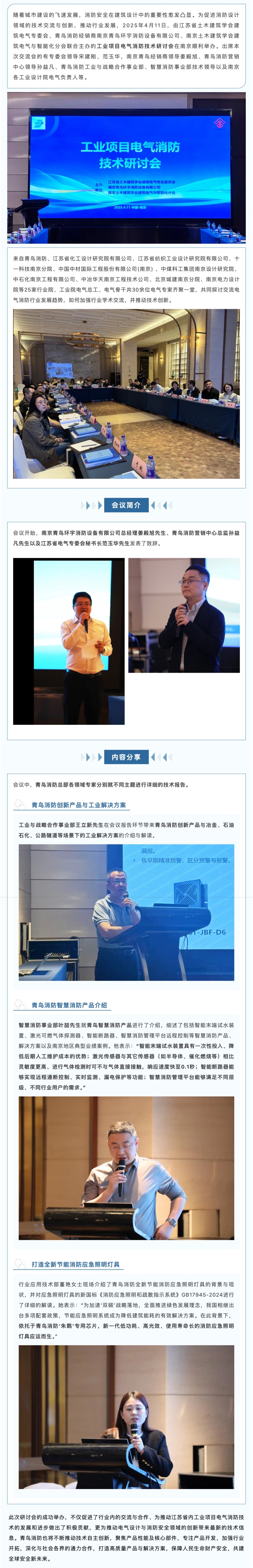 ������ʱ- �ٷ���վ