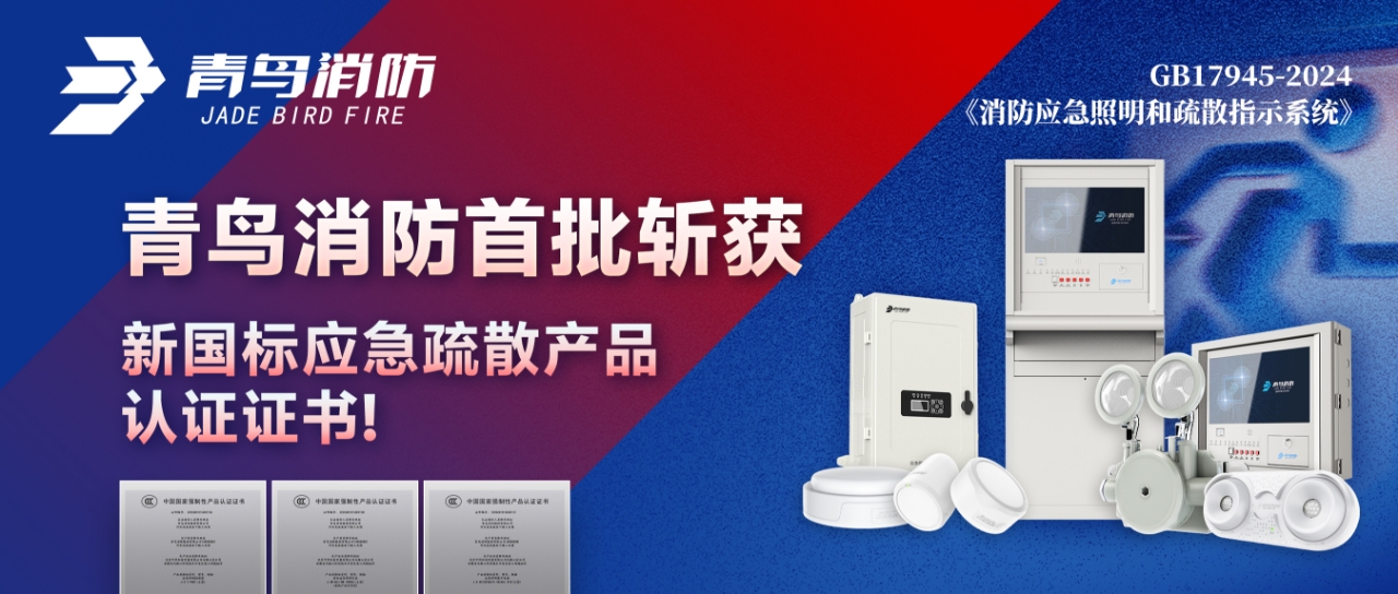 ������ʱ����ն���¹���Ӧ����ɢ��Ʒ��֤֤�飡