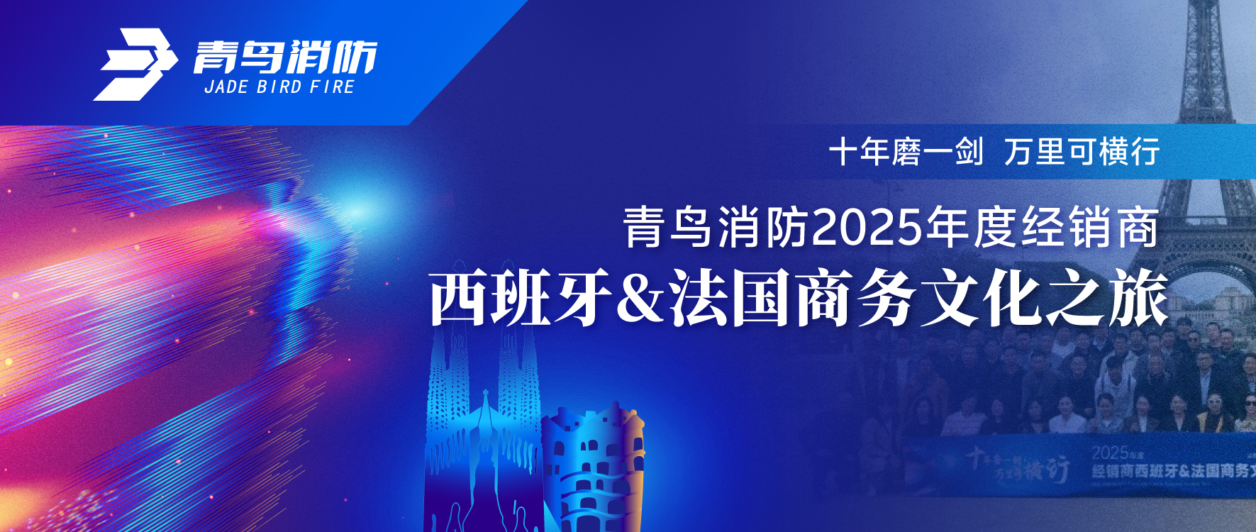 ʮ��ĥһ�� ����ɺ��� | ������ʱ2025��Ⱦ�����������&���������Ļ�֮��