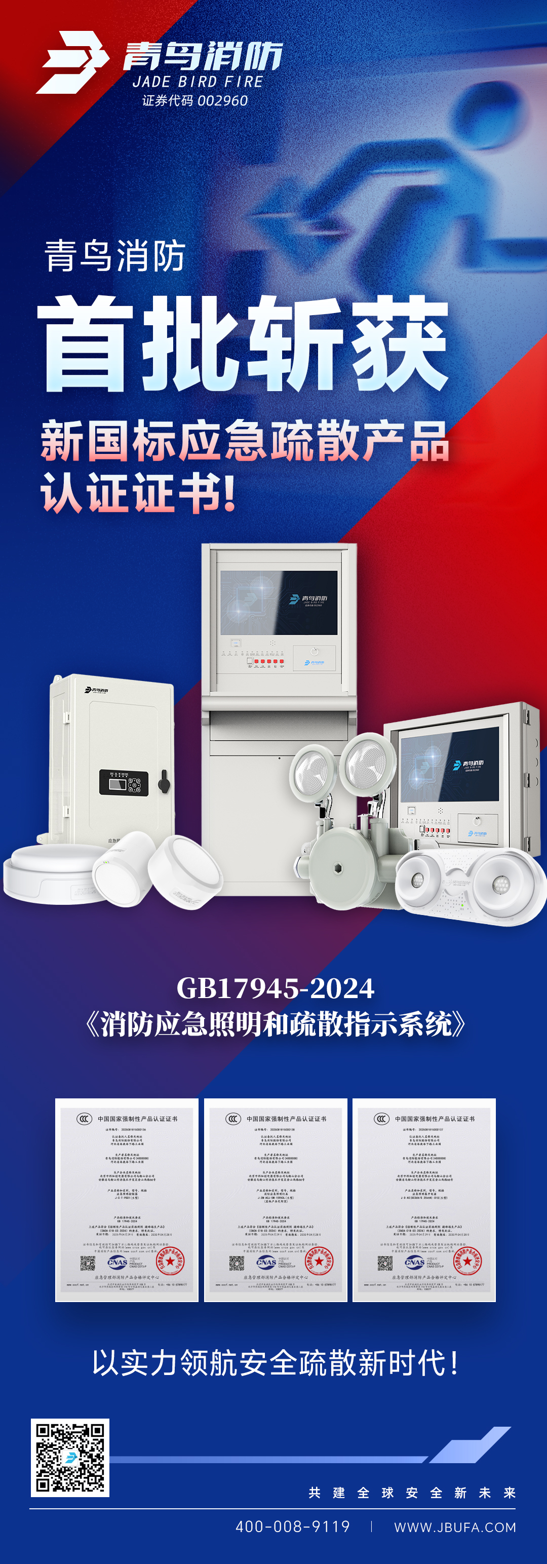 ������ʱ- �ٷ���վ