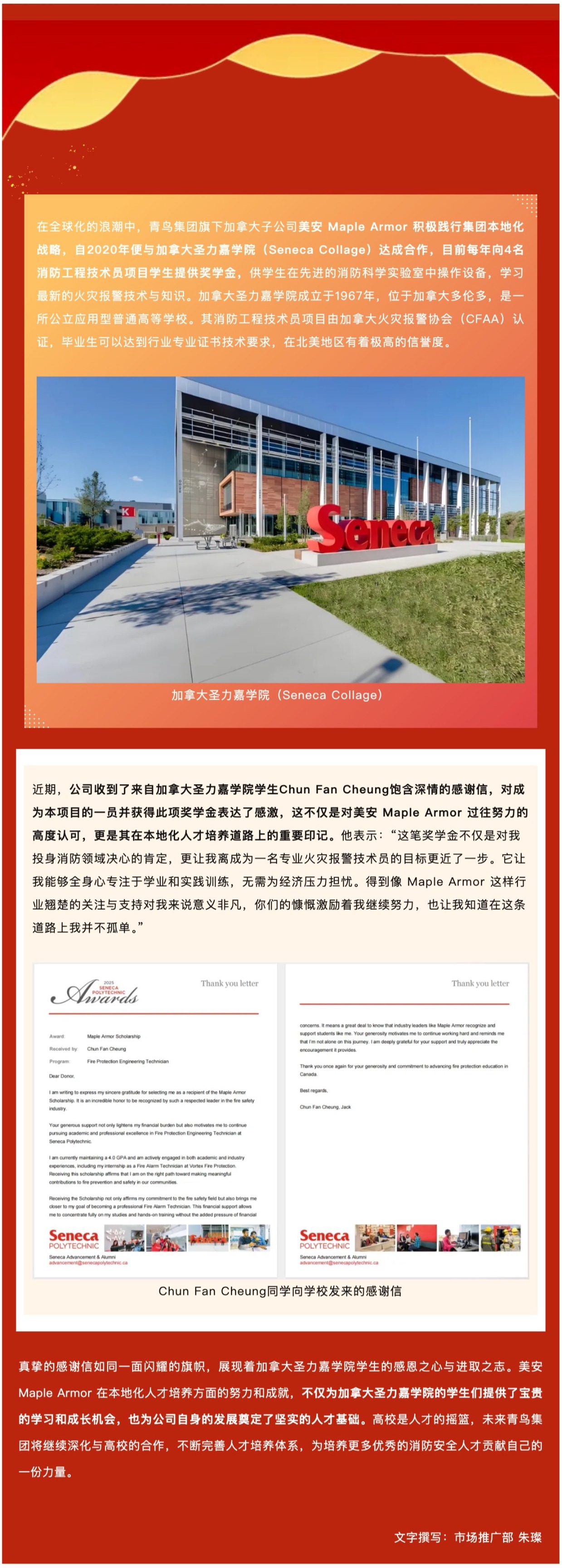 ������ʱ- �ٷ���վ