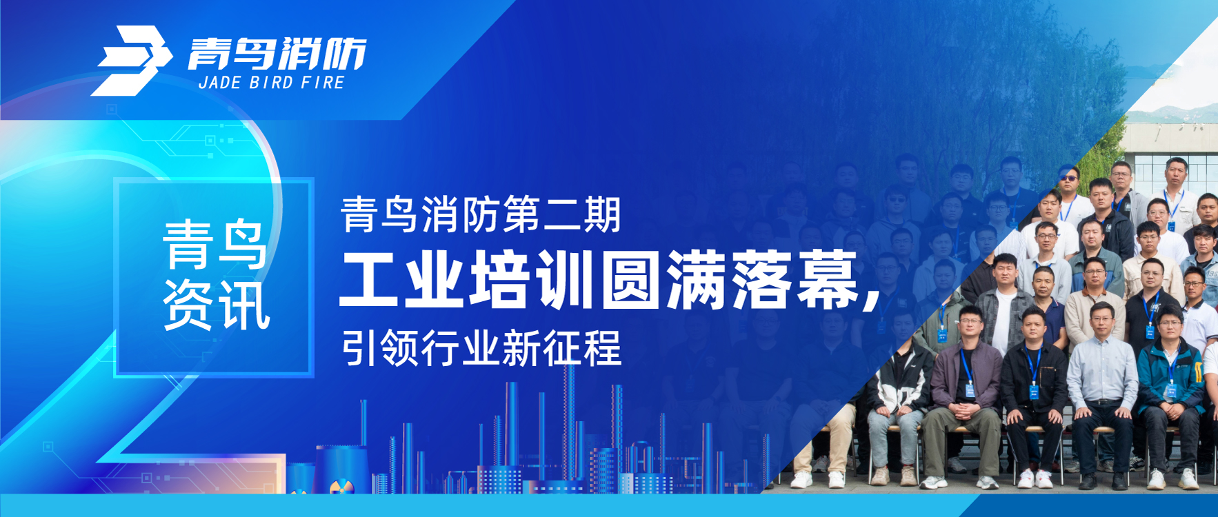 ������Ѷ | ������ʱ�ڶ��ڹ�ҵ��ѵԲ����Ļ��������ҵ������