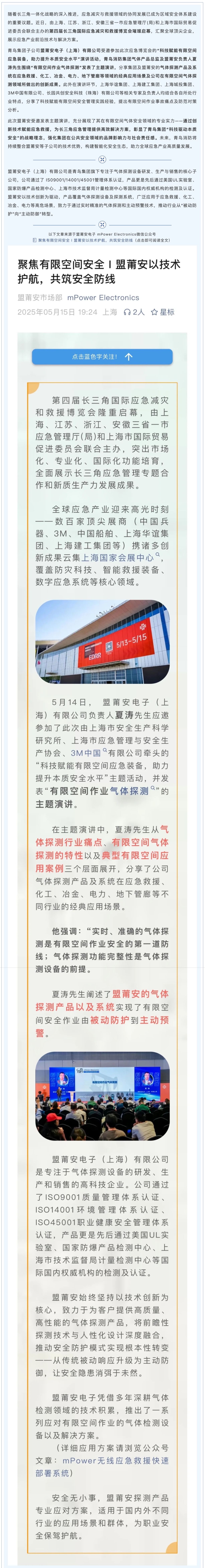 ������ʱ- �ٷ���վ