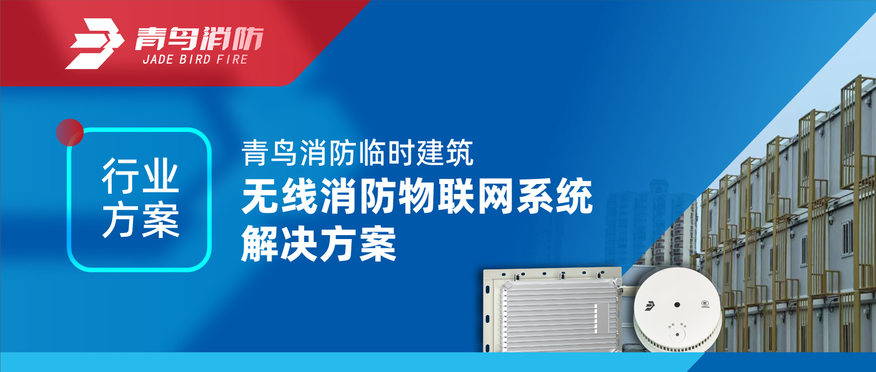 ��ҵ�ƻ� | ������ʱ��ʱ�޽���������������ϵͳ����ƻ�