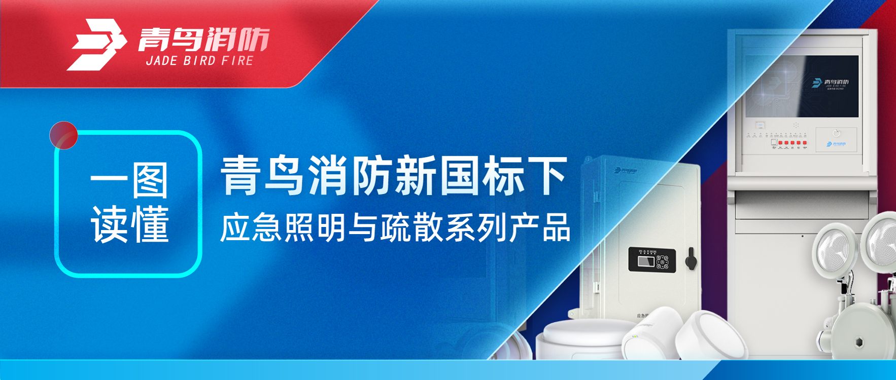 һͼ���� | ������ʱ�¹�����Ӧ����������ɢϵ�в�Ʒ
