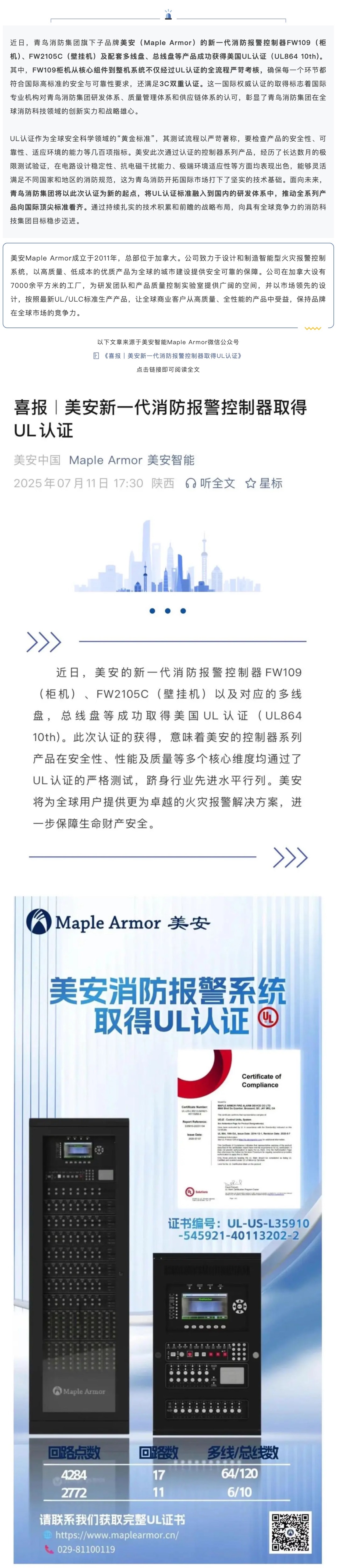 ������ʱ- �ٷ���վ