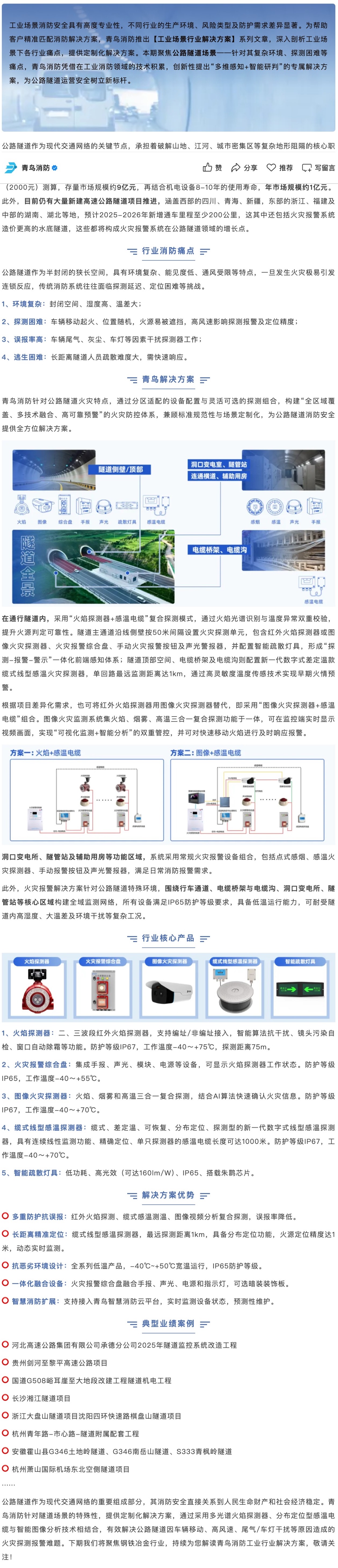 ������ʱ- �ٷ���վ