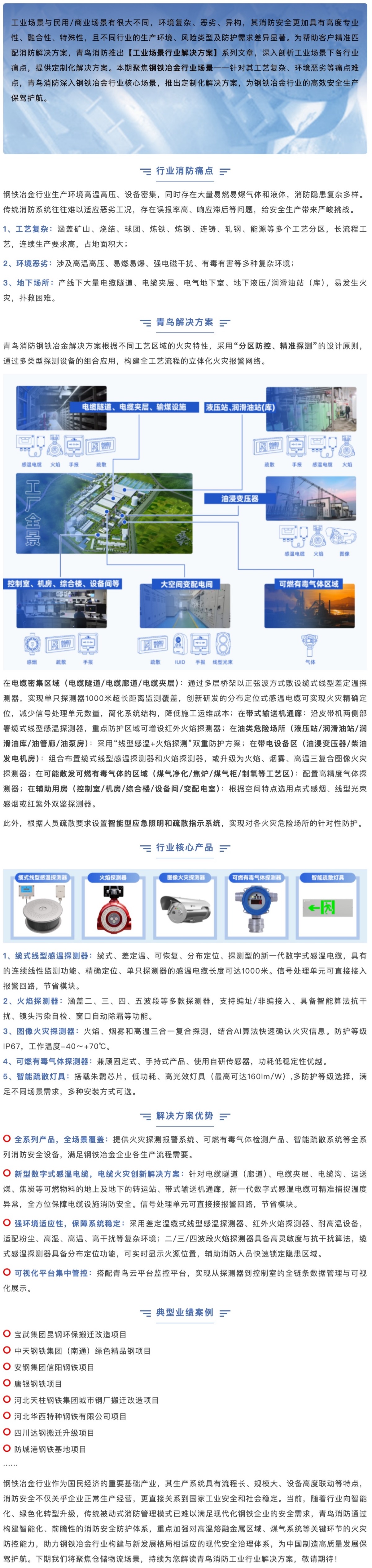 ������ʱ- �ٷ���վ