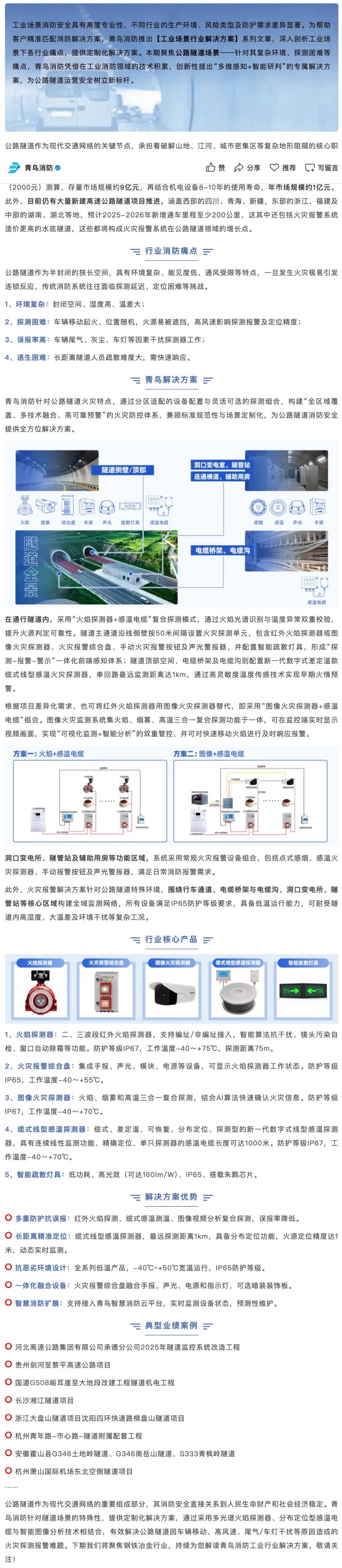 ������ʱ- �ٷ���վ