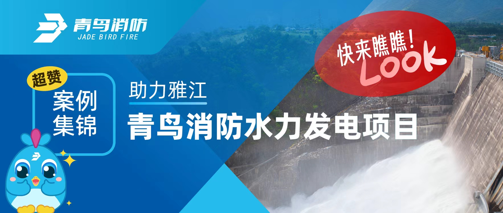 ���䰸�� | �����Ž���������ʱˮ��������Ŀ���ް����������������ƣ�