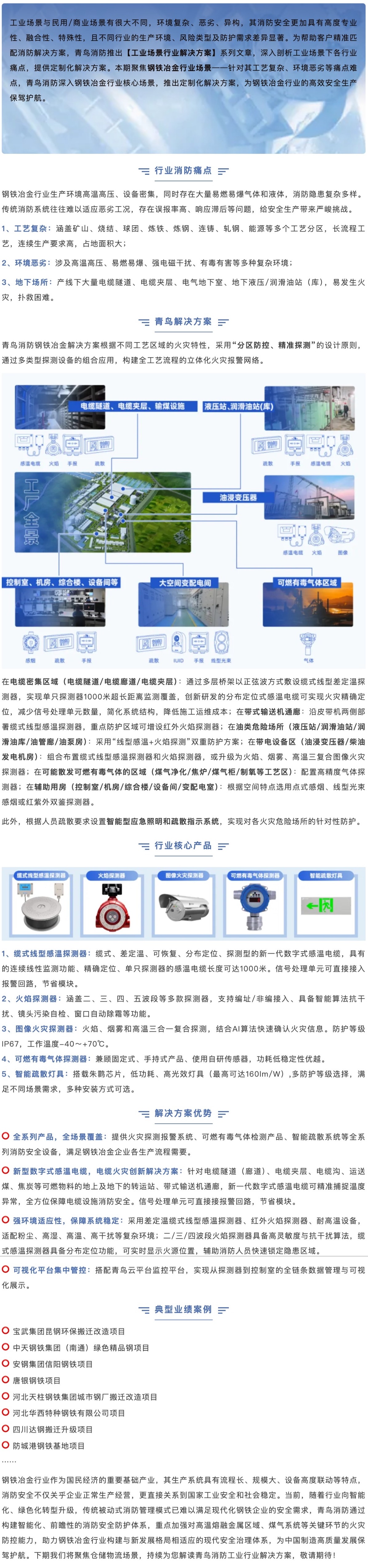 ������ʱ- �ٷ���վ