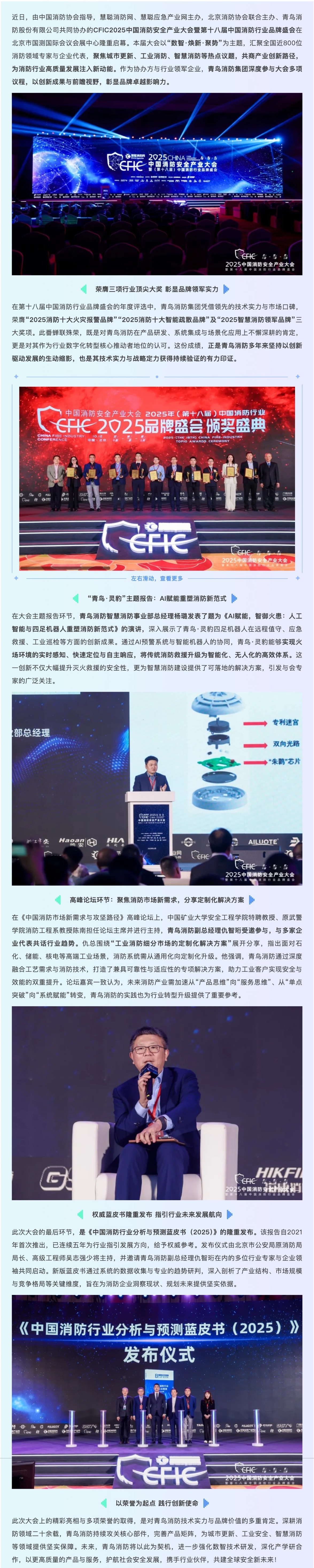 ������ʱ- �ٷ���վ