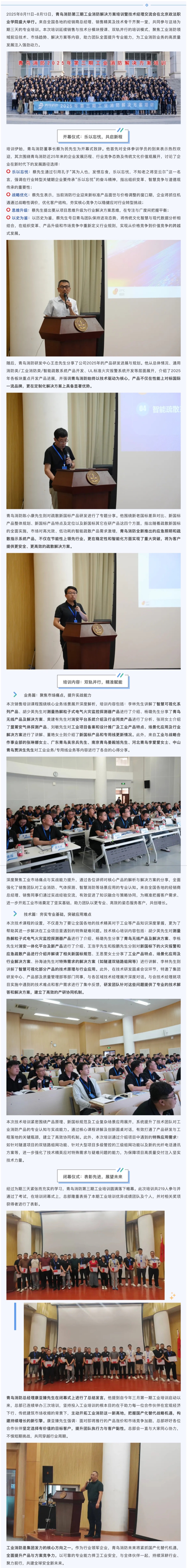 ������ʱ- �ٷ���վ