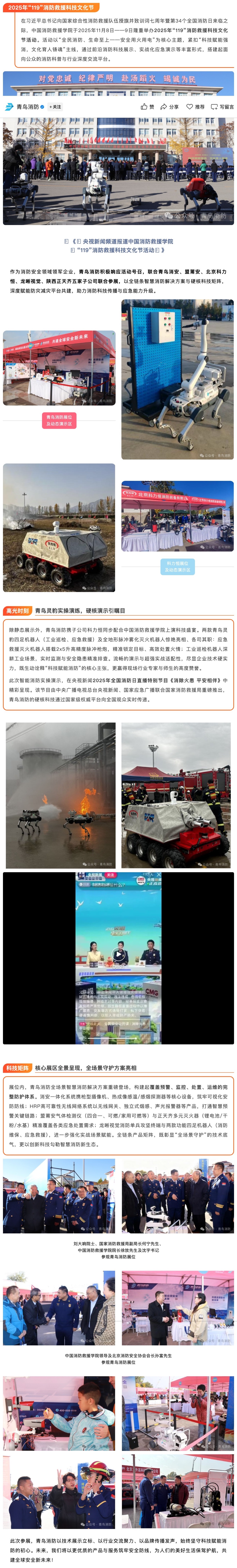 ������ʱ- �ٷ���վ