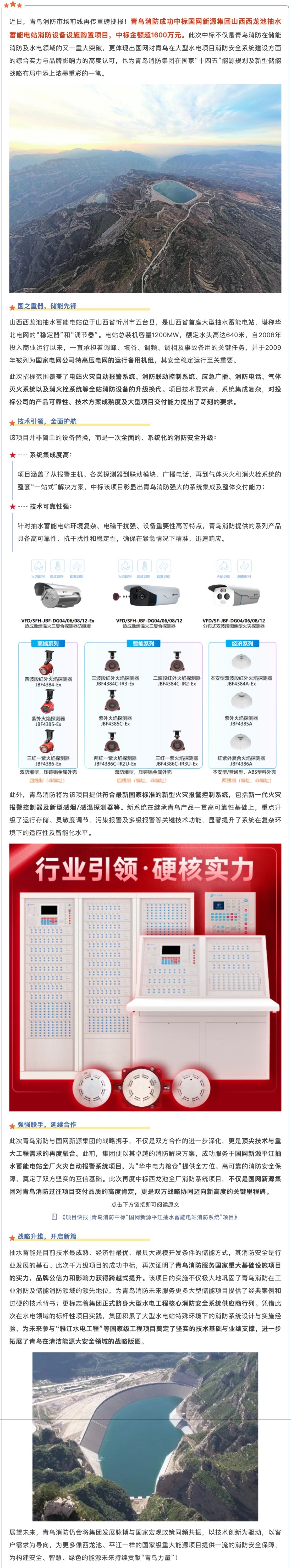 ������ʱ- �ٷ���վ