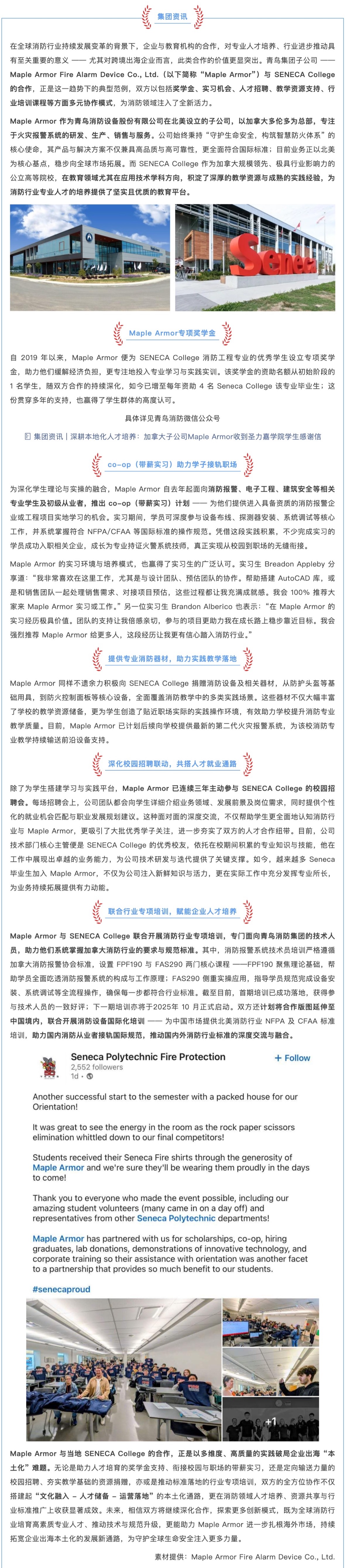 ������ʱ- �ٷ���վ