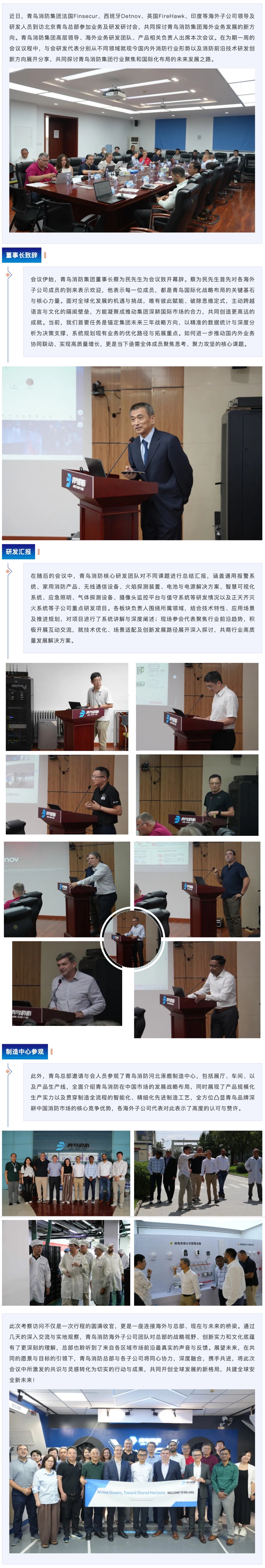 ������ʱ- �ٷ���վ