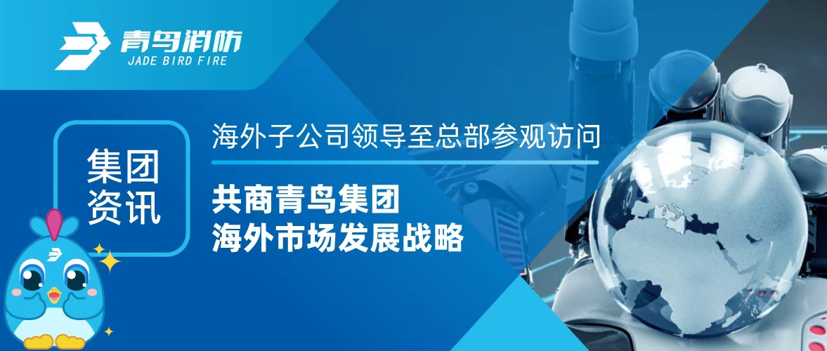 ������Ѷ | �����ӹ�˾�����ܲ����л�������������������г�����ս��