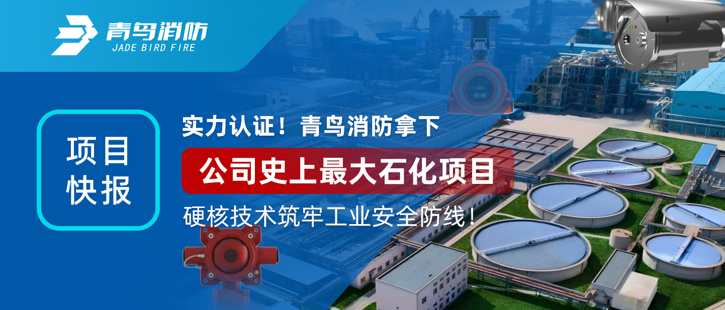 ��Ŀ�챨 | ʵ����֤��������ʱ���¹�˾ʷ�����ʯ����Ŀ��Ӳ���������ι�ҵ�徲���أ�