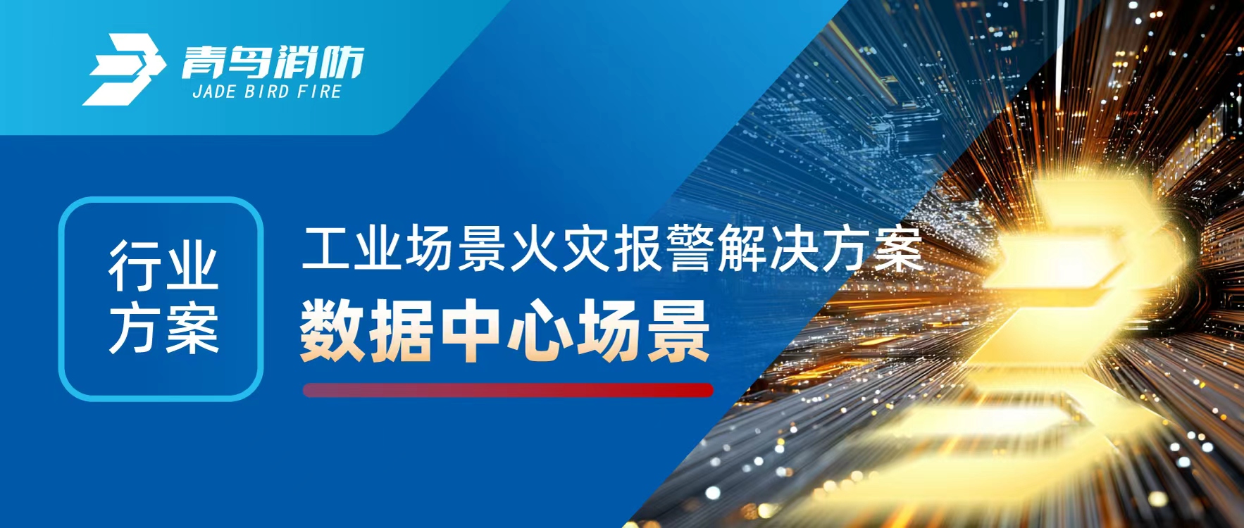 ��ҵ�ƻ� | ��ҵ�������ֱ�������ƻ�֮�������ĳ���