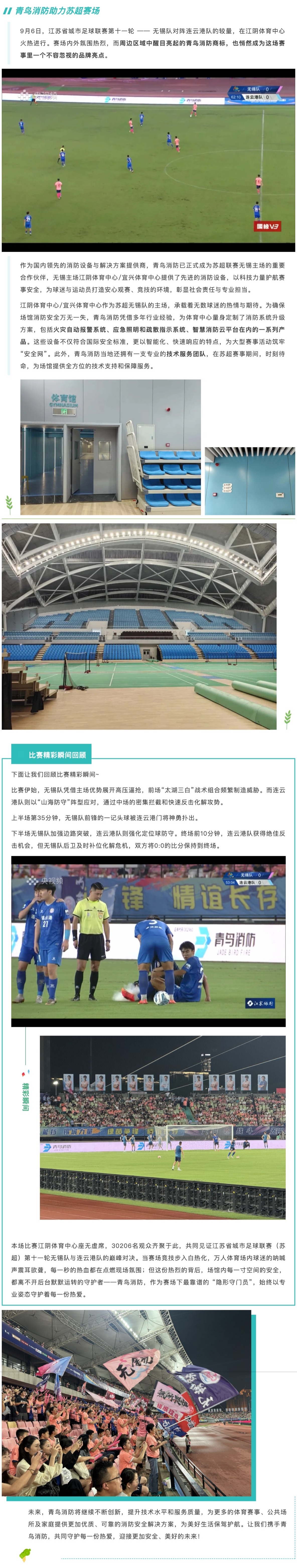 ������ʱ- �ٷ���վ