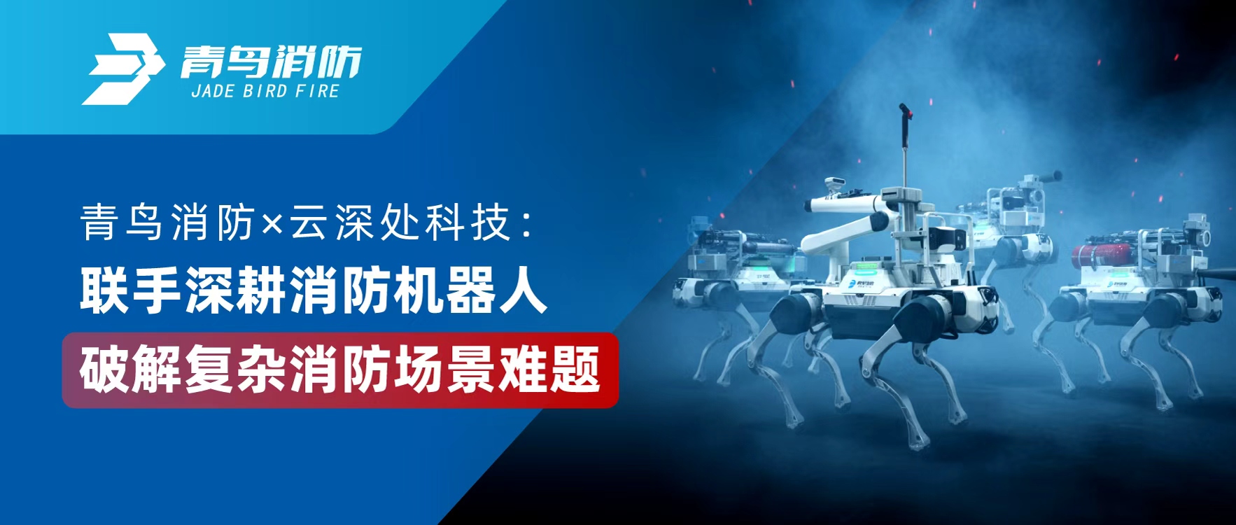 ������ʱ &times; ����Ƽ����������������е�����ƽ��ش�������������