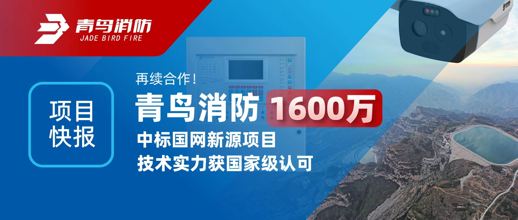 ��Ŀ�챨 | ����������������ʱ1600���б������Դ��Ŀ������ʵ������Ҽ��Ͽ�