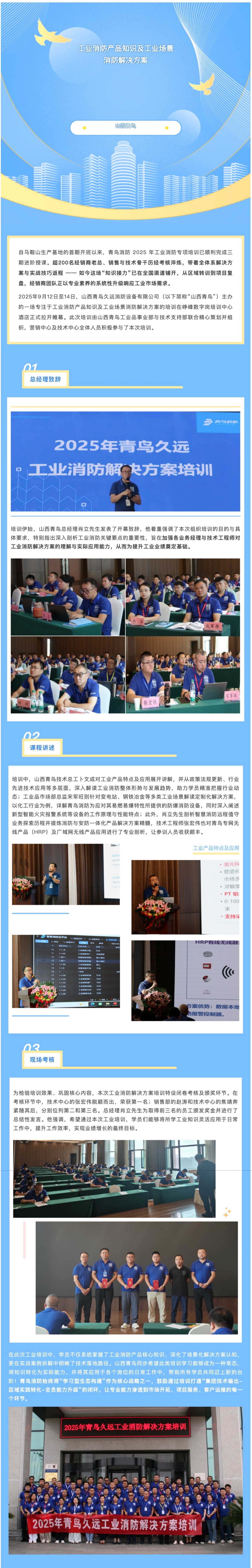 ������ʱ- �ٷ���վ