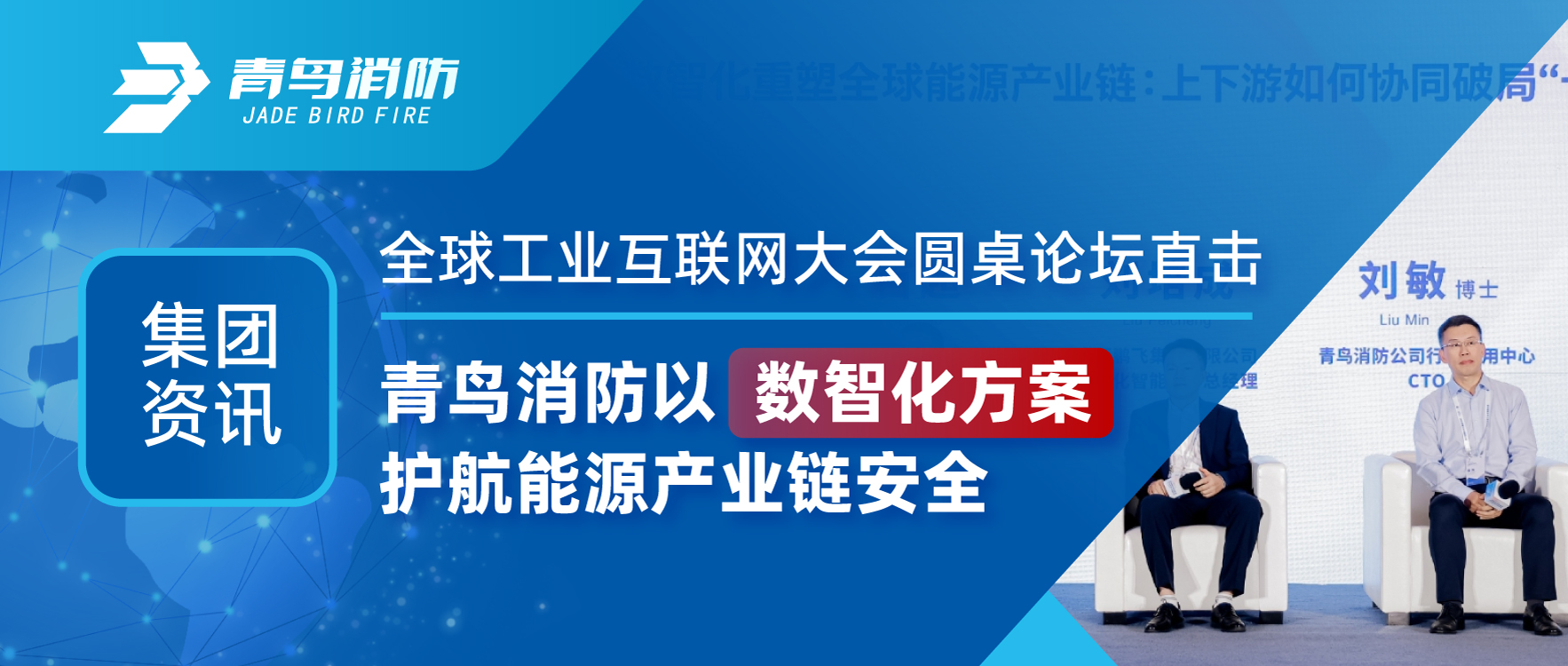 ������Ѷ | ȫ��ҵ���������Բ����ֱ̳����������ʱ�����ǻ��ƻ�������Դ��ҵ���徲