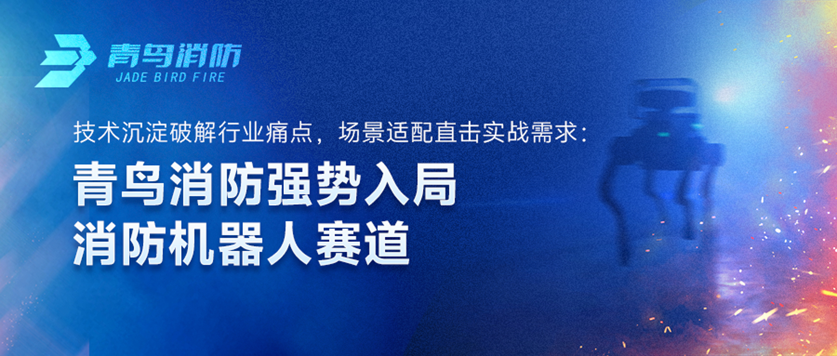 ������ʱǿ�����������е�����������ճ����ƽ���ҵʹ������������ֱ��ʵս����