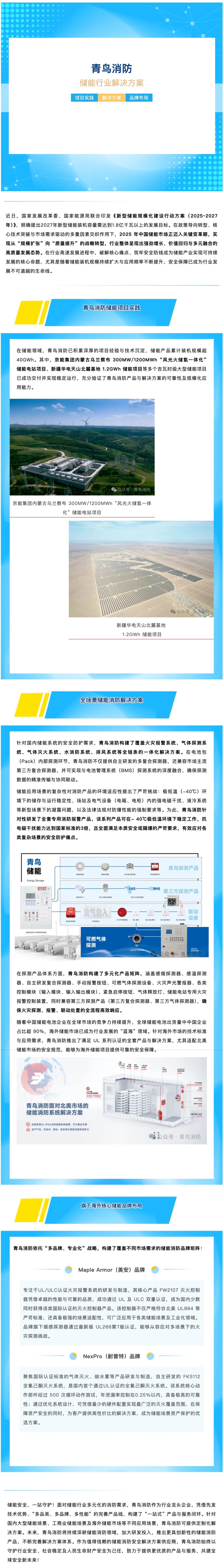 ������ʱ- �ٷ���վ