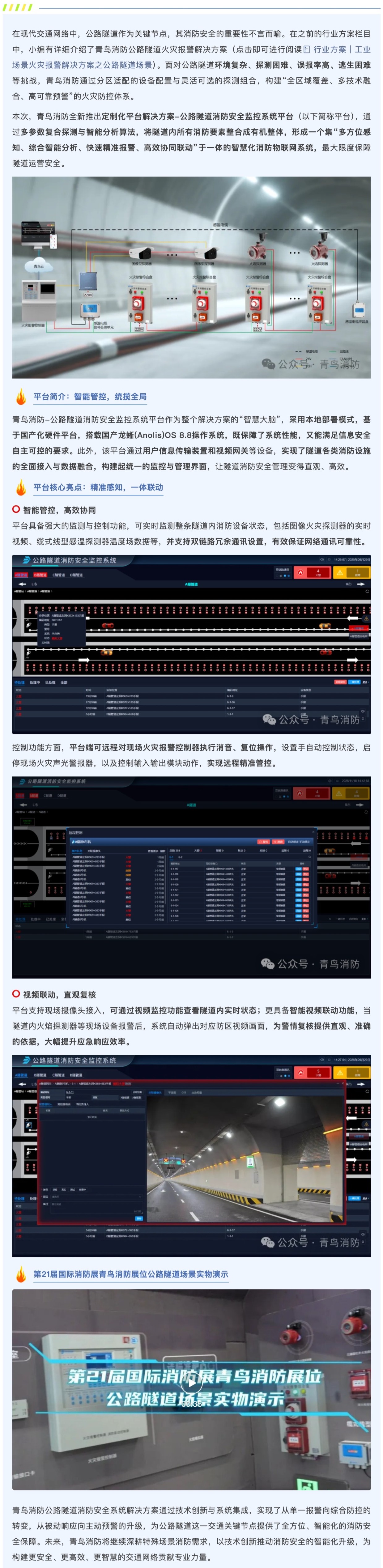 ������ʱ- �ٷ���վ