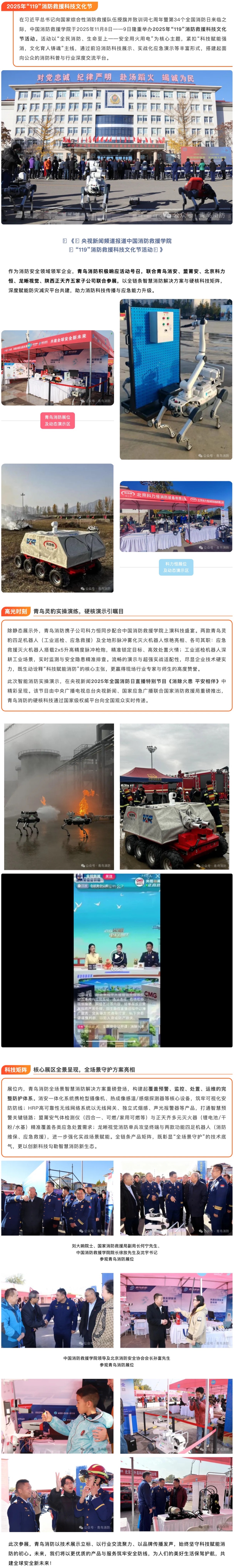 ������ʱ- �ٷ���վ