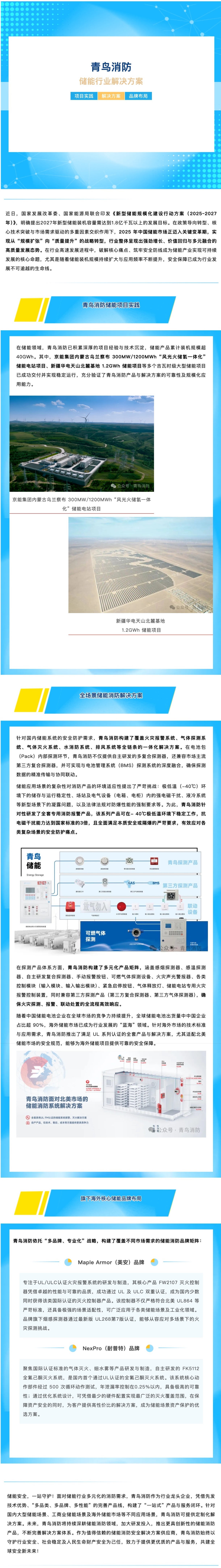 ������ʱ- �ٷ���վ