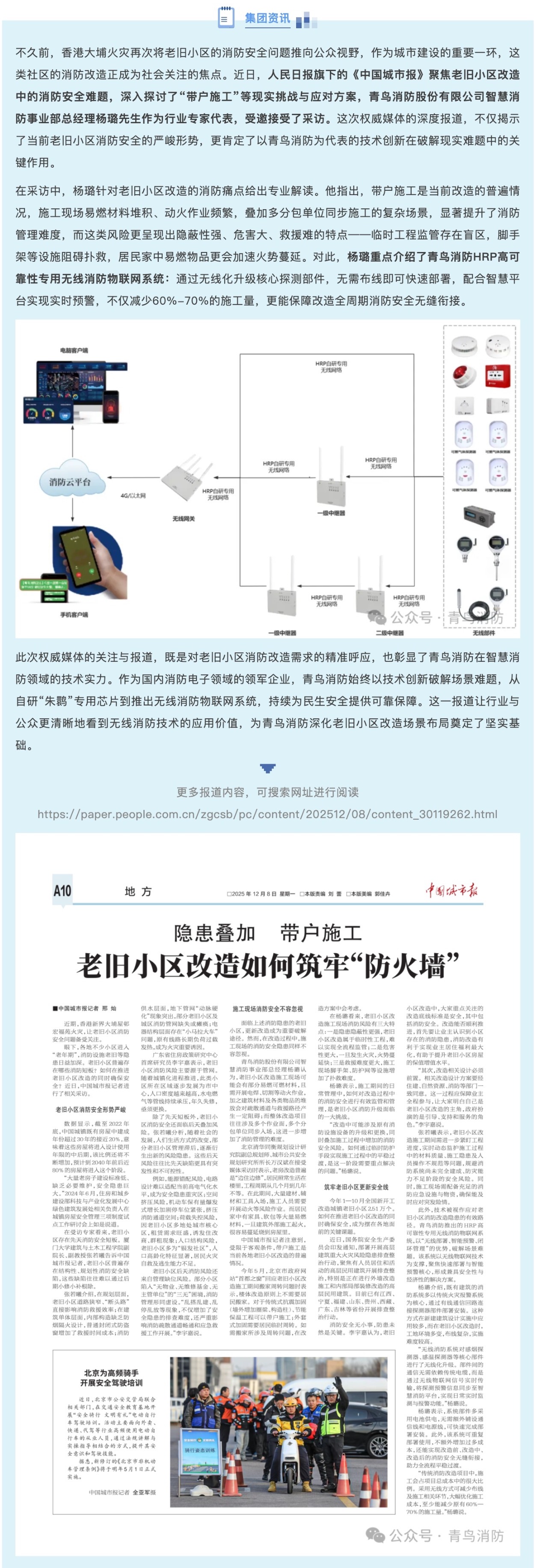 ������ʱ- �ٷ���վ