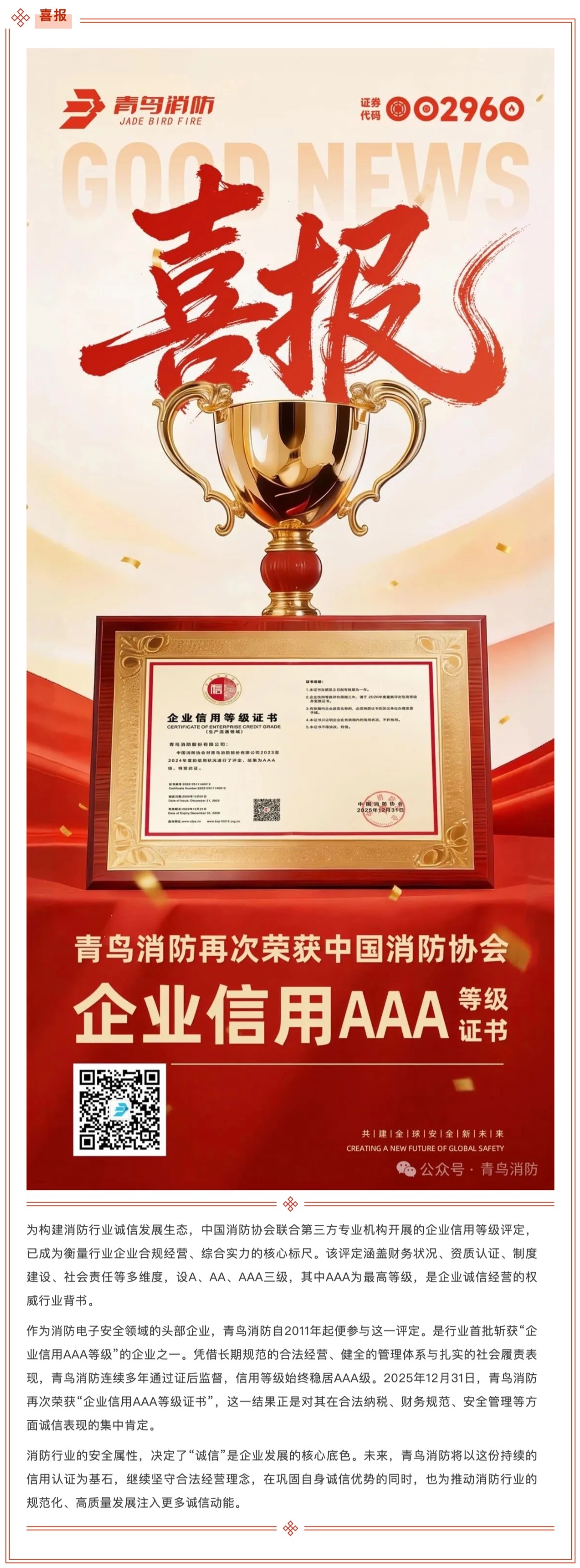 ������ʱ- �ٷ���վ