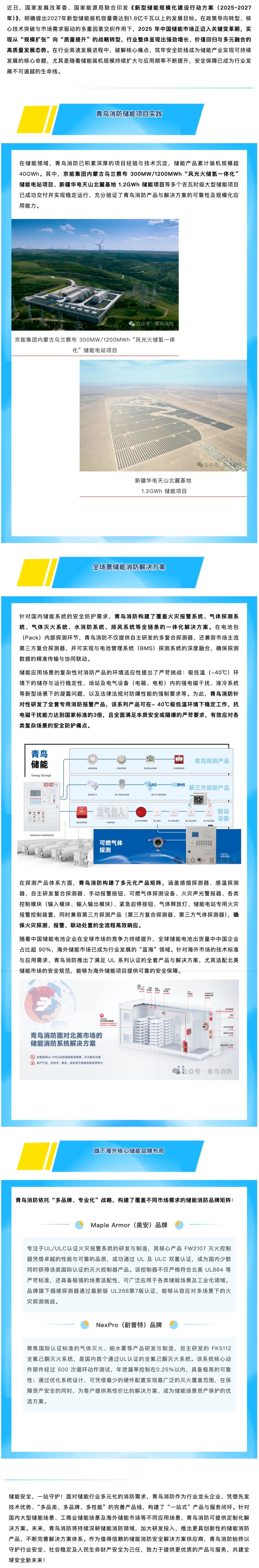 ������ʱ- �ٷ���վ